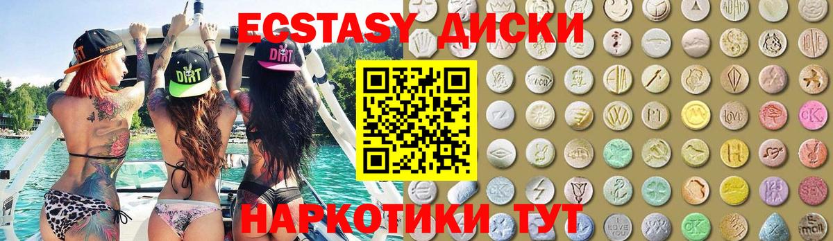 Лсд 25 Елец