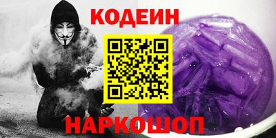 прущая мука Балаково