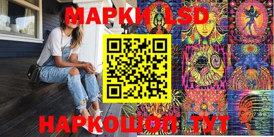 кокаин Балахна