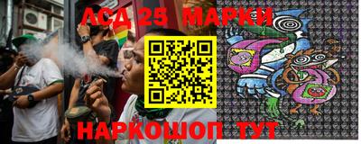 прущая мука Балаково