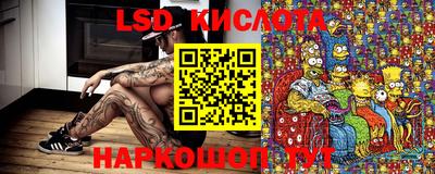 прущая мука Балаково