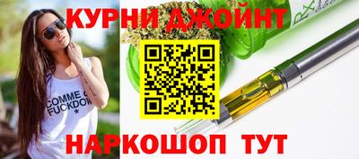 кокаин Балахна