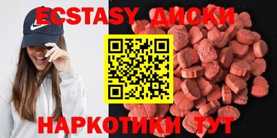 гидропоника Донецк