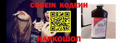 прущая мука Балаково