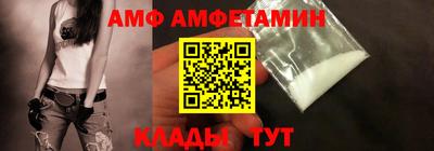 прущая мука Балаково