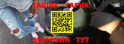 прущая мука Балаково