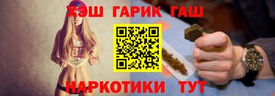 прущая мука Балаково