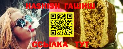 прущая мука Балаково
